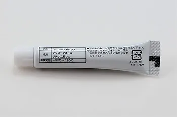 グリス　カートリッジ　OBERON Amazon | キタコ(KITACO) グリスセットA シリコングリス